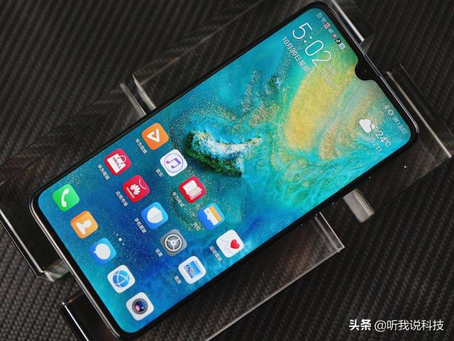 华为哪一款手机性能好 t-Yh-huqrnan0875700.jpg