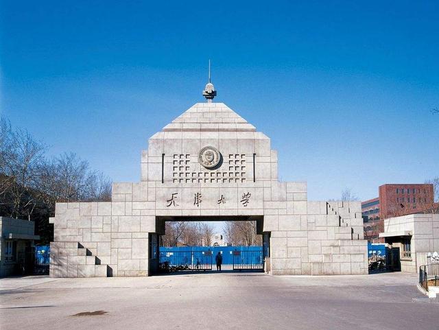 2020武联书大学排名_2020年武连书大学排名发布,进入前100的还有这17所双