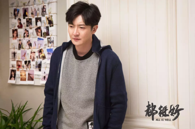 《都挺好》发白色情人节海报，明玉石天冬拥抱发糖，真甜！