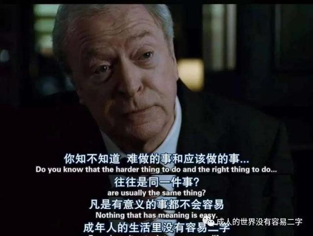 有内涵的经典励志句子,句句燃烧你的斗志,适合发朋友