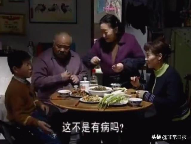 国产十大经典情景喜剧，每一部都让你笑出眼泪！