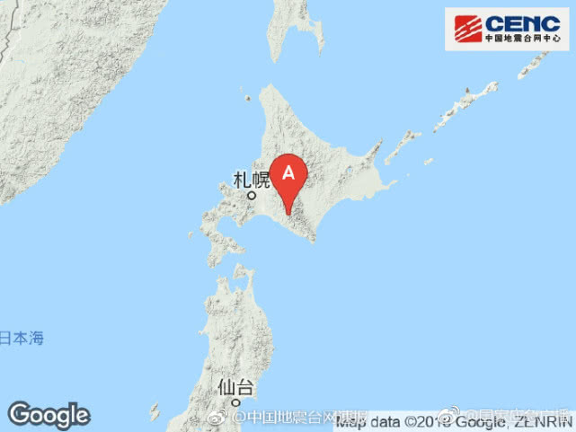 日本北海道地区发生6.9级地震,多处建筑物倒塌