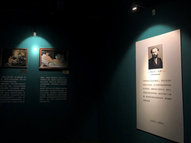 《遇见印象派光影互动艺术展》南京盛大开幕