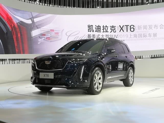 依靠SUV抢占市场,凯迪拉克XT6正式发布,车长5米配9AT