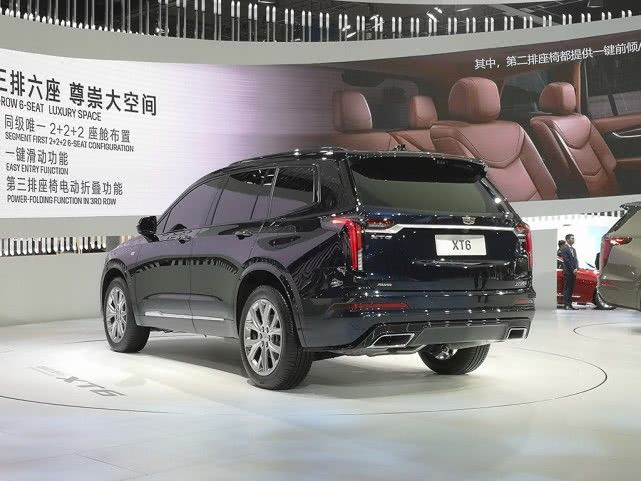 依靠SUV抢占市场,凯迪拉克XT6正式发布,车长5米配9AT