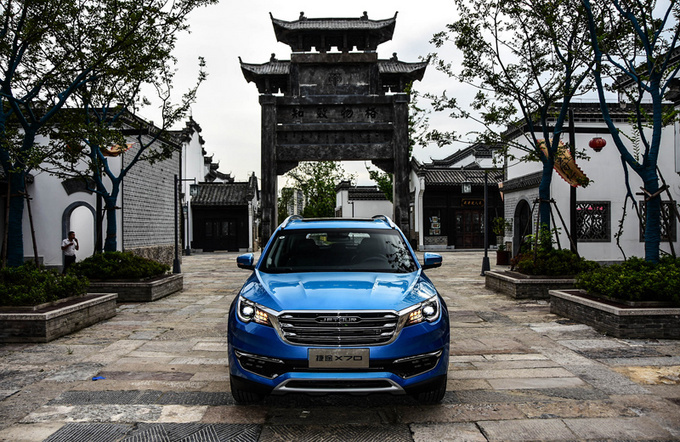 月入千元也能买的大空间SUV 捷途X70怎么样？