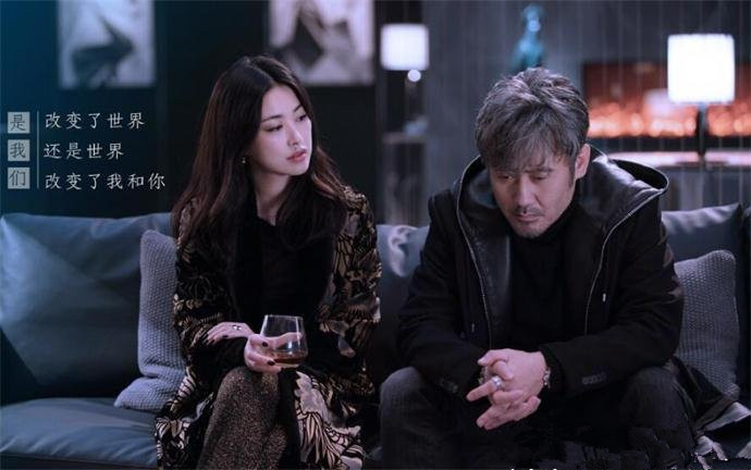 传吴秀波新剧改网播