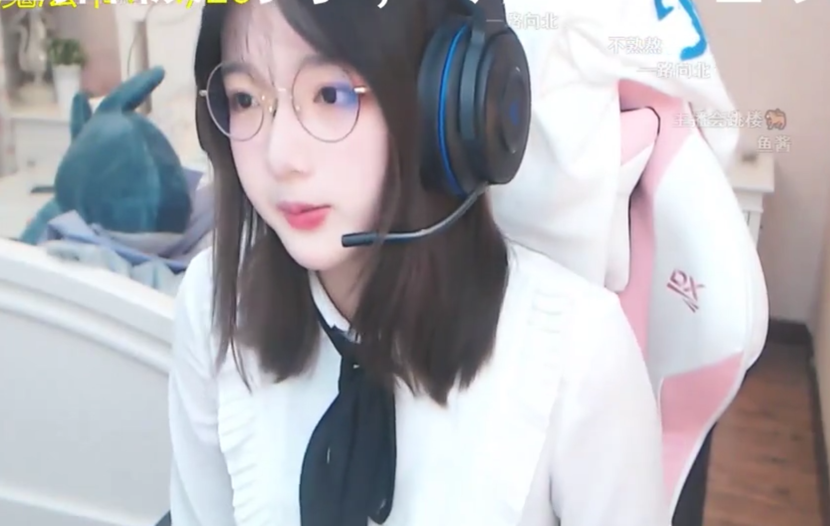 lol包子与新欢决裂无奈报警!前女友深海鱼:别骂