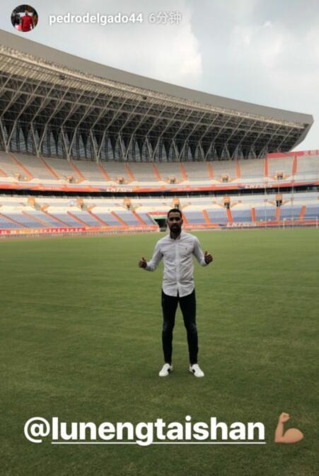 山东鲁能亚冠球员名单:费莱尼暂时无缘,郭田雨