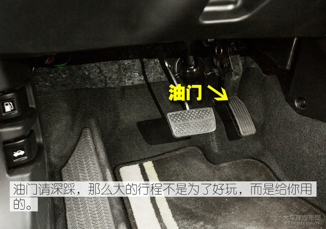 动力不够转速来凑,家用车多少马力够用?