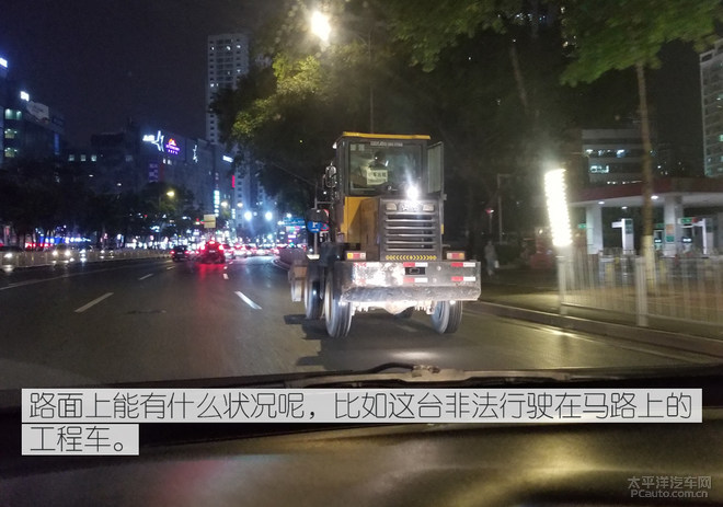 动力不够转速来凑,家用车多少马力够用?