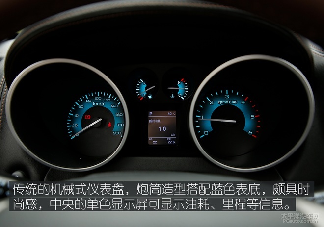 更接近家用车的皮卡,场地试驾福田拓陆者E7!
