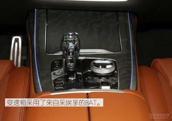 宝马史上最大进气格栅,宝马X7旗舰SUV到店实拍