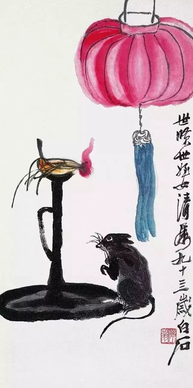 ���ʯ�������ͺ��飬��������˼!