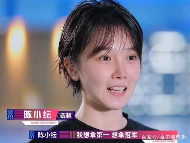 陈小纭素颜参加游泳比赛,穿着吸睛被质疑有心机?讲出来你都不信