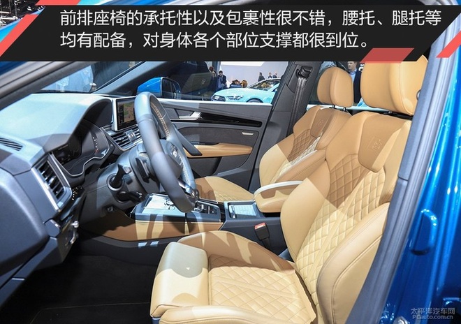 2019日内瓦车展:实拍奥迪Q5 55 TFSIe
