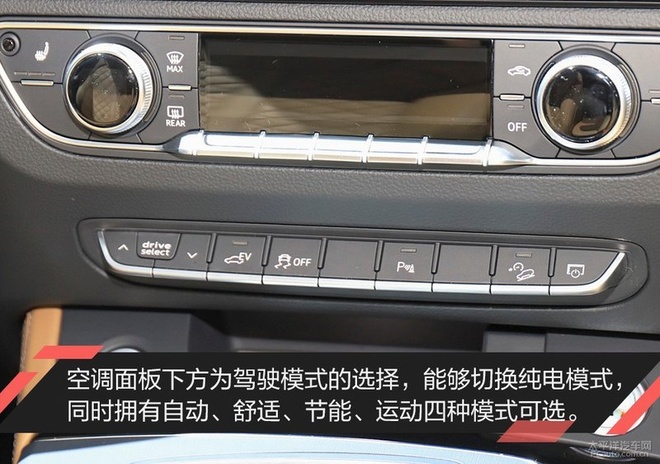 2019日内瓦车展:实拍奥迪Q5 55 TFSIe