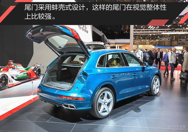 2019日内瓦车展:实拍奥迪Q5 55 TFSIe