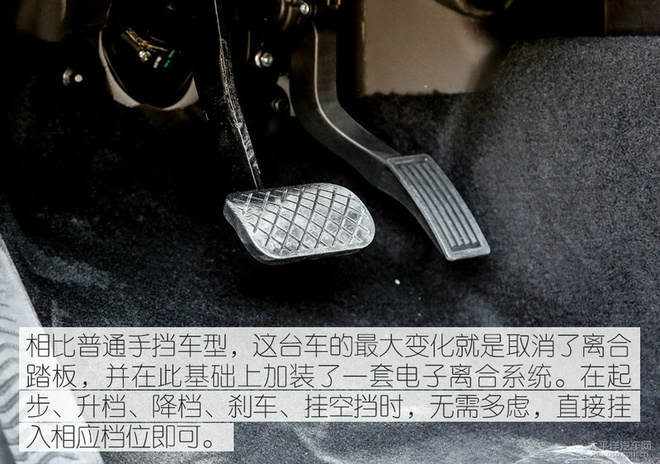想买手动挡又有懒癌怎么办,选五菱宏光S3自动离合版啊!