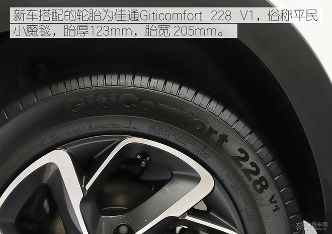 潮流小型SUV,新款雪铁龙C3-XR到店实拍,外观配置均有提升!