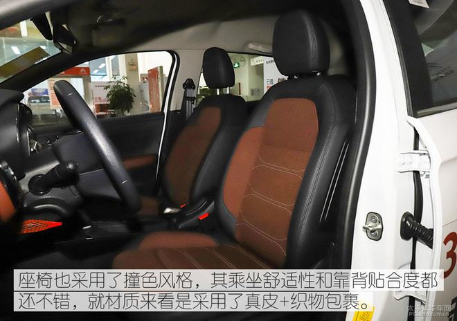 潮流小型SUV,新款雪铁龙C3-XR到店实拍,外观配置均有提升!