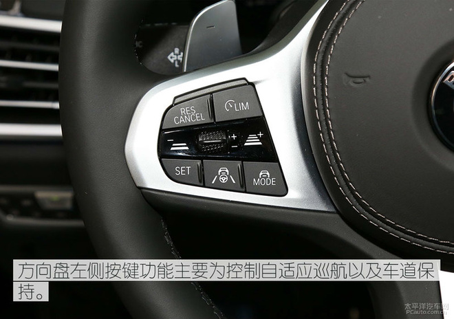 宝马史上最大进气格栅,宝马X7旗舰SUV到店实拍