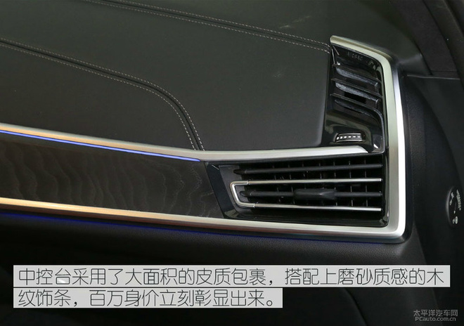 宝马史上最大进气格栅,宝马X7旗舰SUV到店实拍