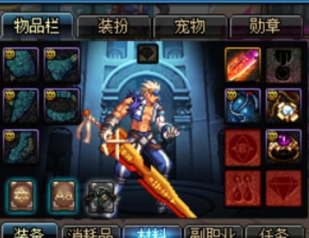 DNF:4把“伪”泰拉石巨剑,5兄弟全部绝版了,但幸好还有它