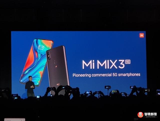 MWC2019:小米MIX3 5G版正式发布,升级骁龙