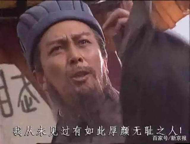 "鬼畜界网红"唐国强:"从未见过有如此厚颜无耻之人"