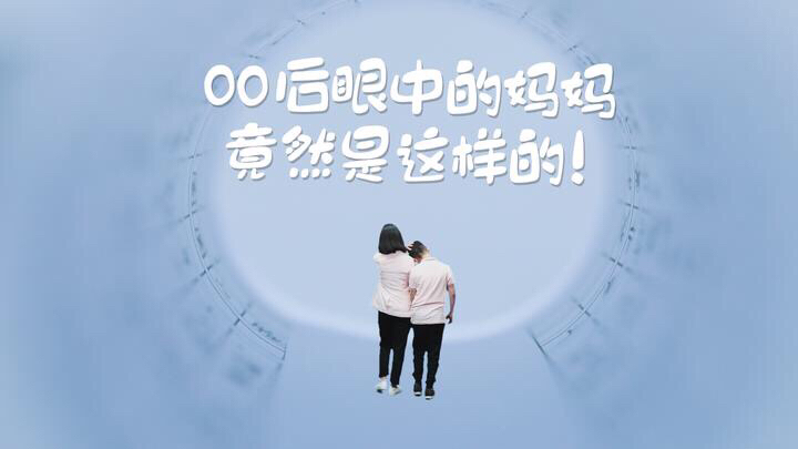 离婚要考试 写三千字作文回忆美好时光_新浪视