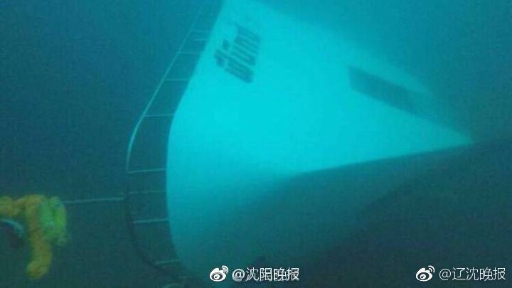 月底，到晓月阁看阜阳园林发展史