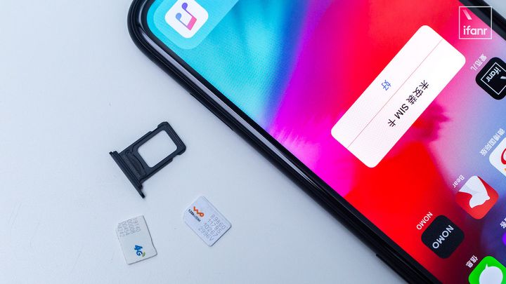 iPhone XR 发售当天就跌破发行价,首批买的人