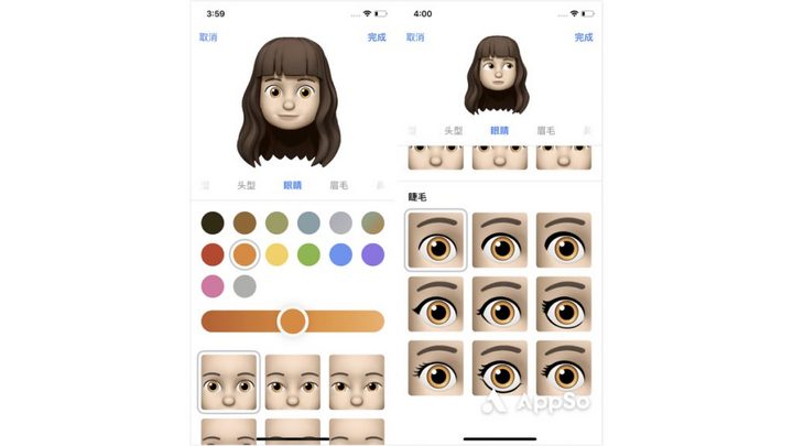 没有 iPhone X 也能玩，一键生成 3D 动画头像的拍视频神器来了