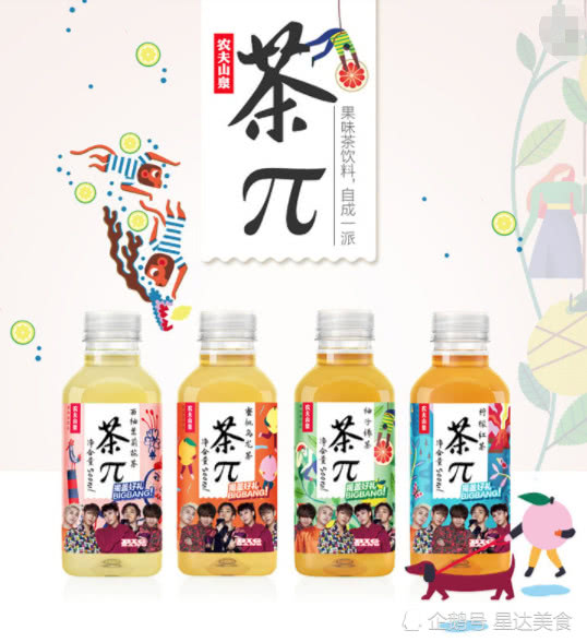 网上最好喝的四种饮料,大多人只喝过茶兀,第一