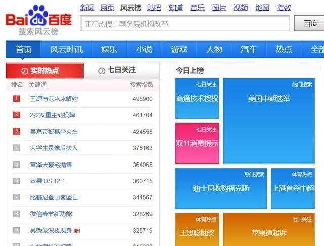 青春华体会- 华体会体育官方网站- 华体会体育APP下载的脉搏永远与祖国同频共振