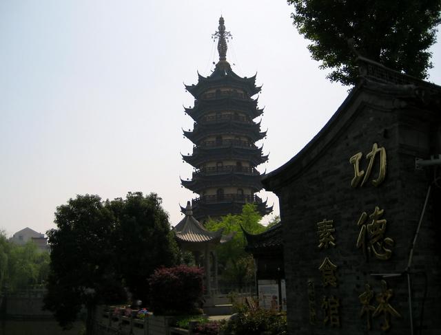 褚益民故乡,中国长寿名城:江苏如皋!