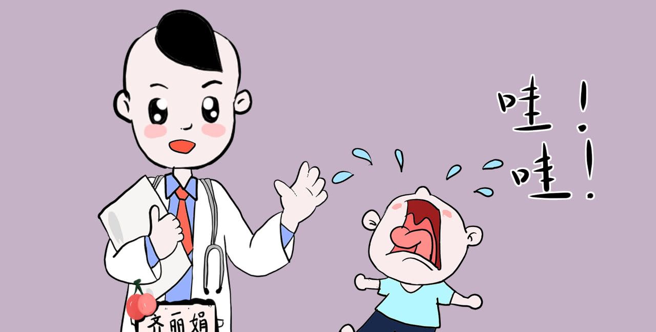 孩子害怕打针,看到医生就哭,家长该如何引导?