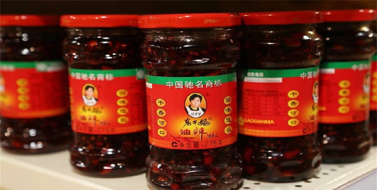 老干妈招聘_想不到竟卖400元 个,德庆人用来装XX,在外国竟然用来装红酒