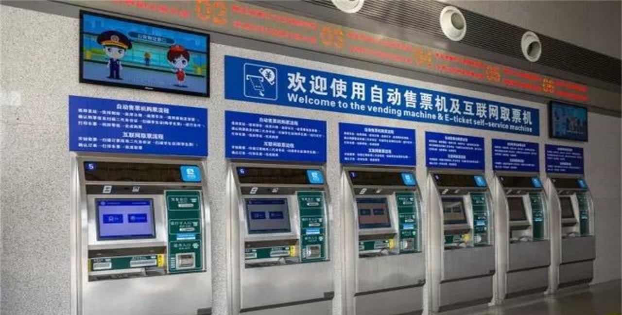 高铁票要取消了!以后不需要取票,就可以直接上