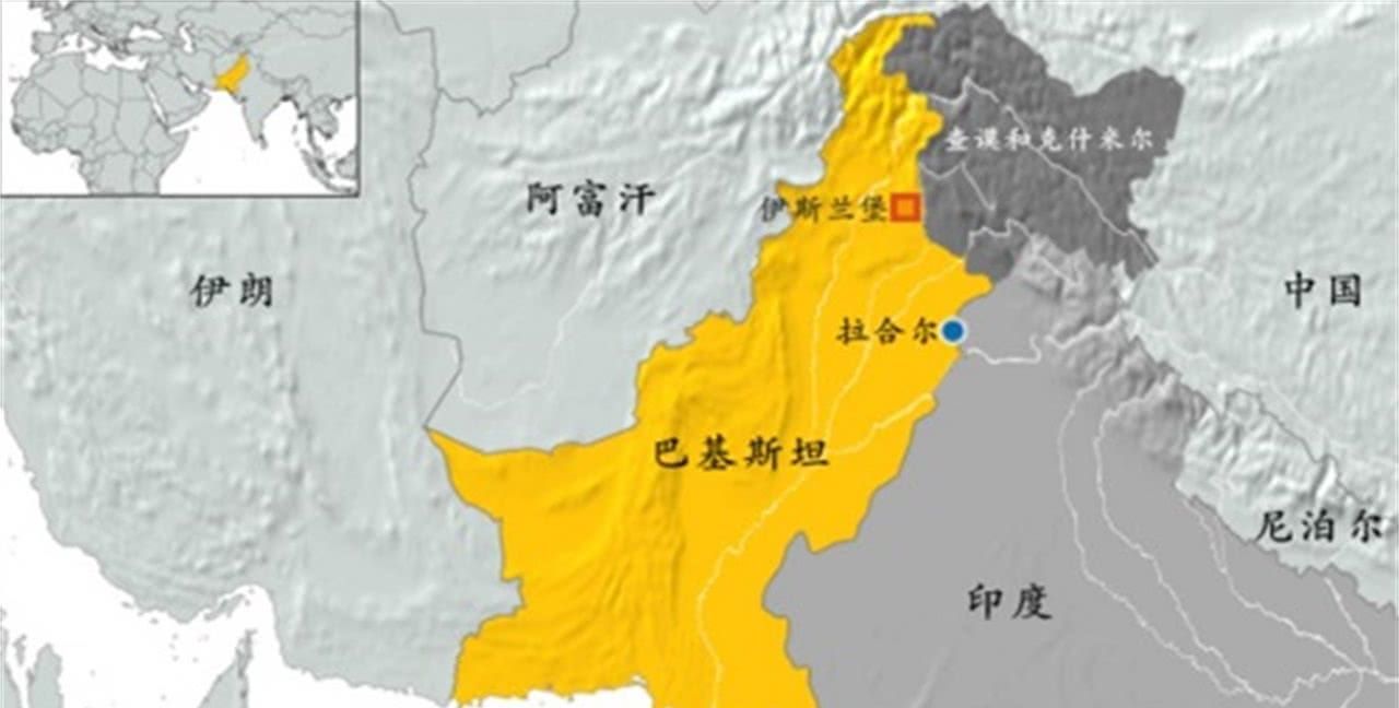 请问从中国到巴基斯坦机票多少钱?时差多少?