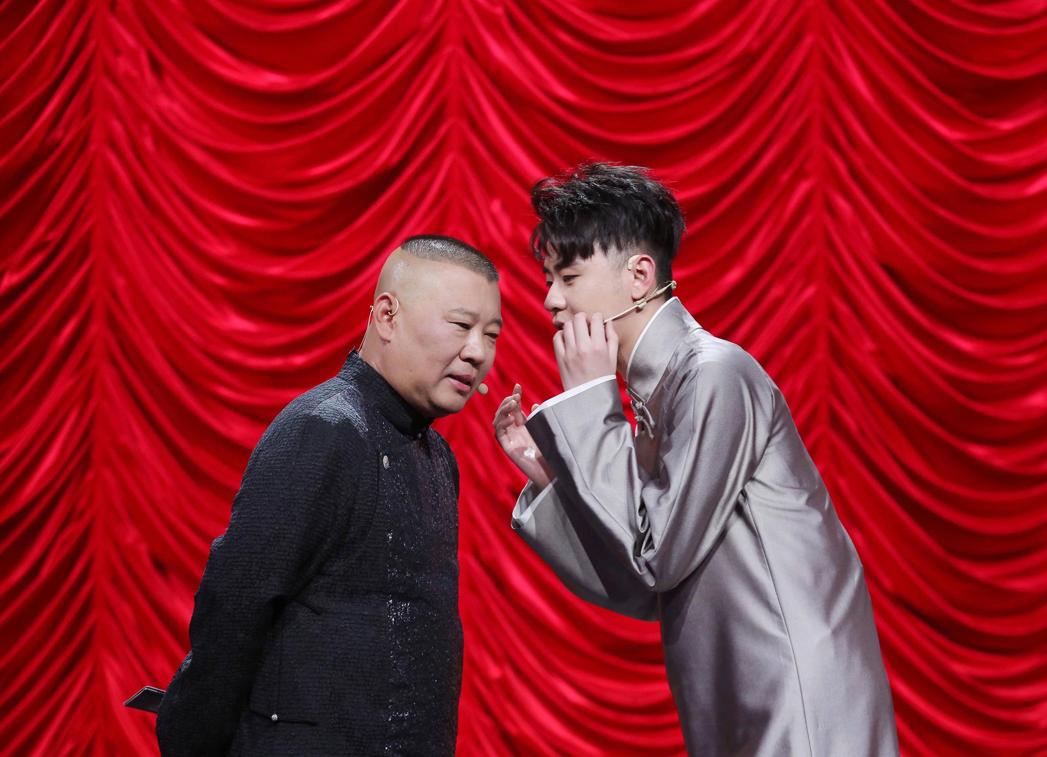 欢乐喜剧人4张云雷决赛