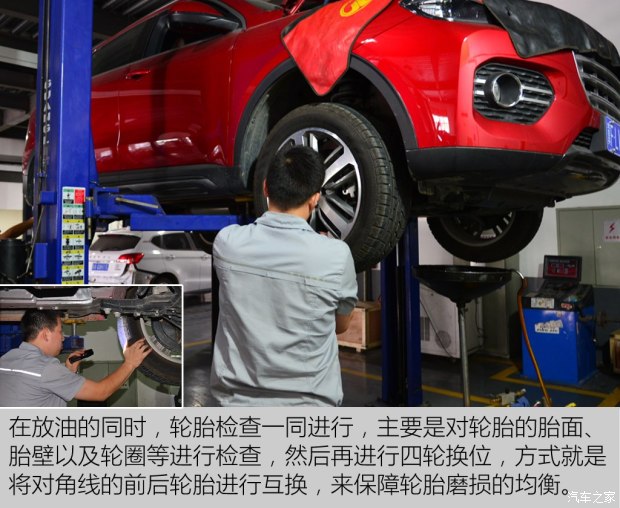 长城汽车 哈弗H6 2017款 换代 红标 2.0T 自动两驱智尚型 长城汽车 哈弗H6 2017款 换代 红标 2.0T 自动两驱智尚型
