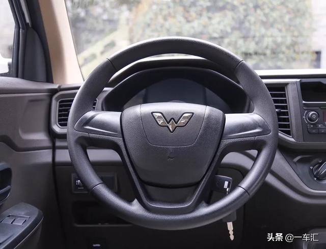 五菱新车宏光V:是不是微面没关系,实用才是硬道理