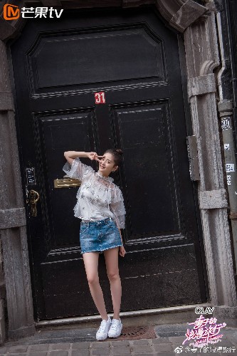 妻子的浪漫旅行,旅行确实浪漫,那衣服浪漫吗