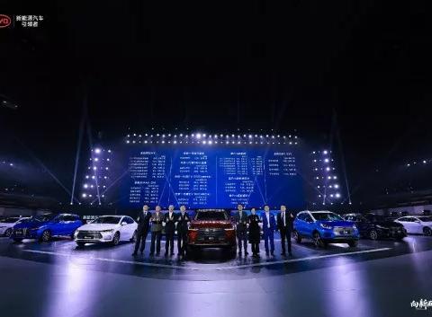 近期“比亚迪“动态汇总，都在这个专题里