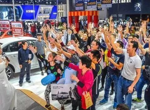 在4、5月车展买车一定便宜？一篇文章揭露车展不为人知的“内幕”