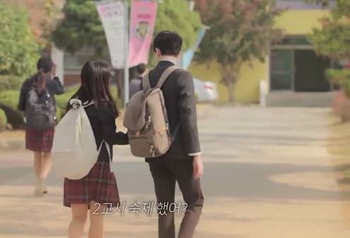 超短韩剧《放学后恋爱》,教你识别婊气女!