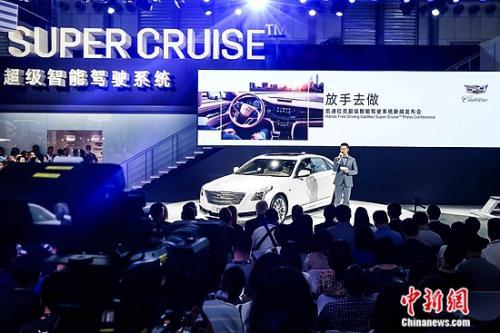凯迪拉克Super CruiseTM超级智能驾驶系统正式中国发布