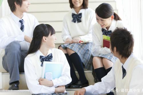 看了职业高中和普通高中的区别,就知道高考无